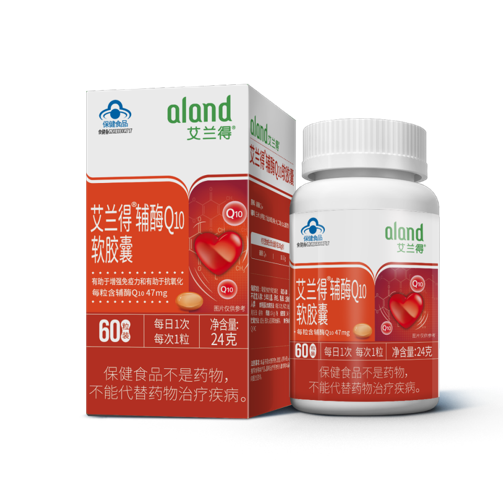 艾兰得辅酶Q10软胶囊
